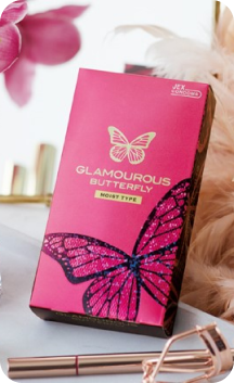 BCS Butterfly Series