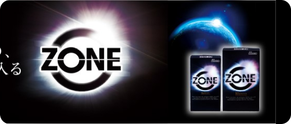 ZONE- CẢM GIÁC THẬT lý tưởng!